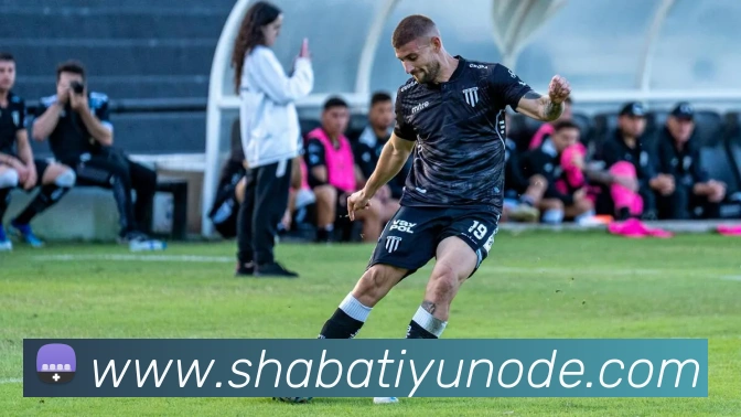 App Interface Preview