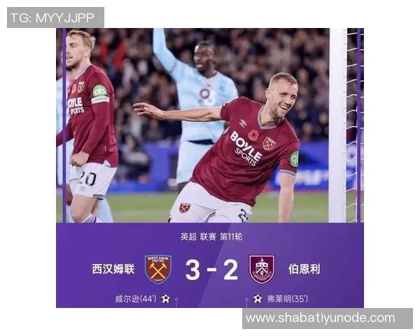 英超最新动态:阿森纳稳居榜首切尔西降至第四维拉上升至第三红军继续第八 英超最新动态:阿森纳稳居榜首切尔西降至第四维拉上升至第三红军继续第八