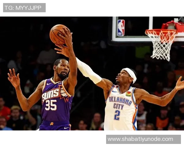 亚历山大制造杜兰特犯规象征新老球员交接的时代变迁