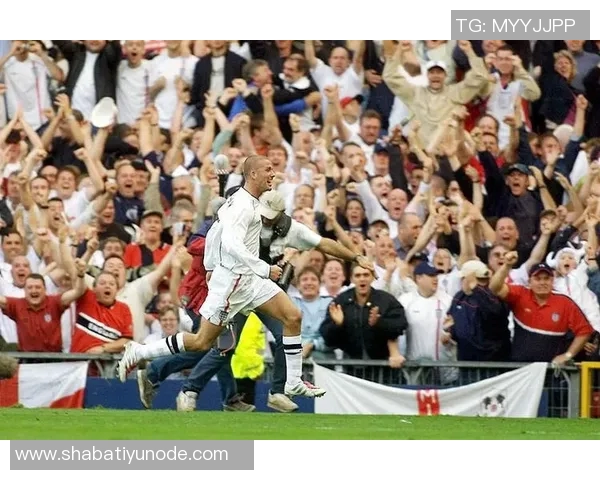 小贝神奇任意球救英格兰2001年今日重温经典世界杯之路 小贝神奇任意球救英格兰2001年今日重温经典世界杯之路