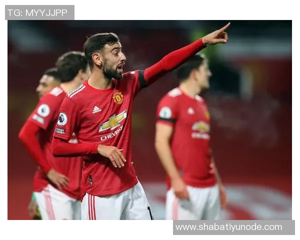 曼联主场迎战维拉力争胜利终结对手连胜势头