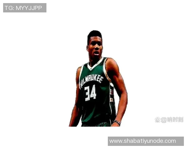 字母哥分享人生哲学:关注支持你的人而非少数批评者 字母哥分享人生哲学:关注支持你的人而非少数批评者