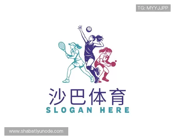 认识沙巴体育官网